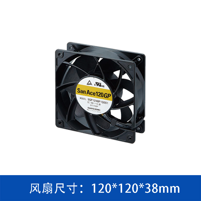 9GP1224P1G001