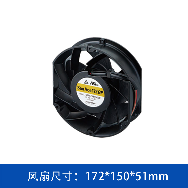 9GP5724P5H001