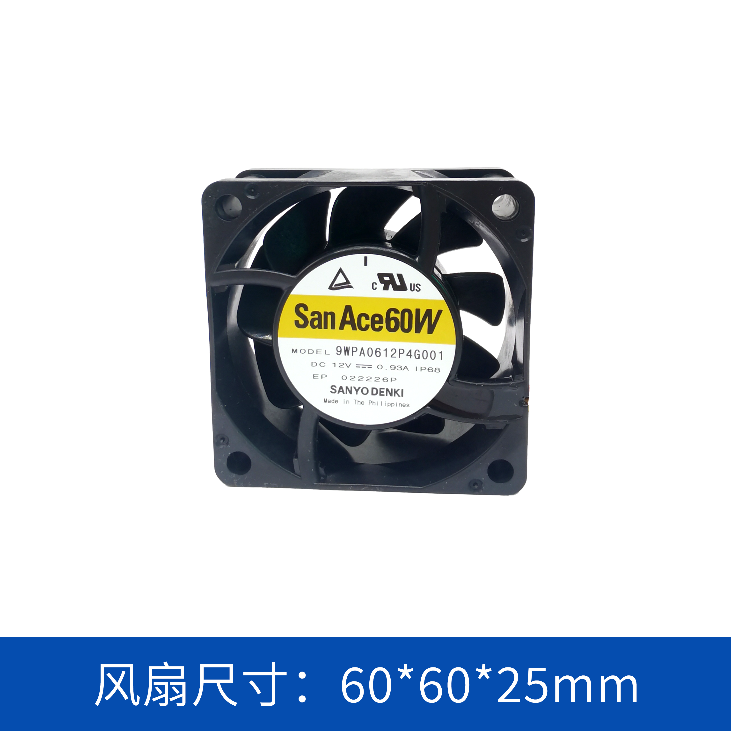 9WPA0612P4G0011