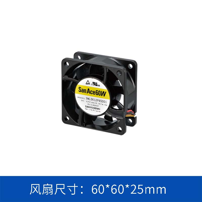 9WL0612P4S001