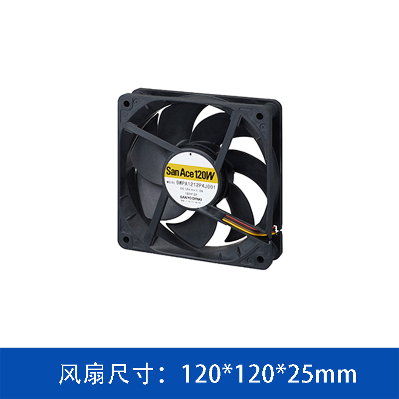 山洋San Ace 120W 9WPA1224P4G0011 防水风扇