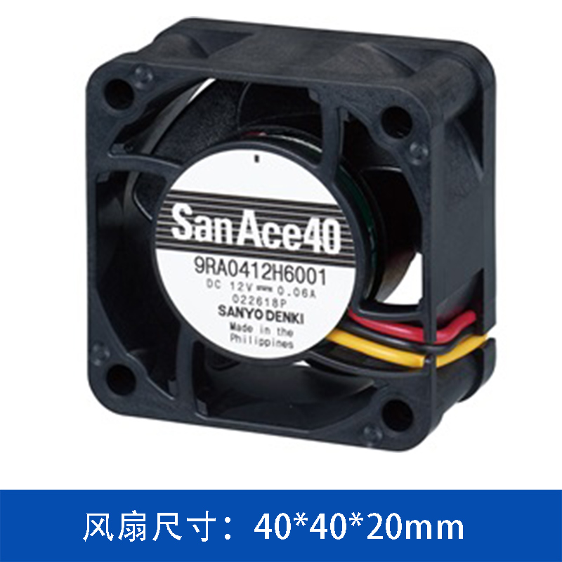 9RA0405H6001 
