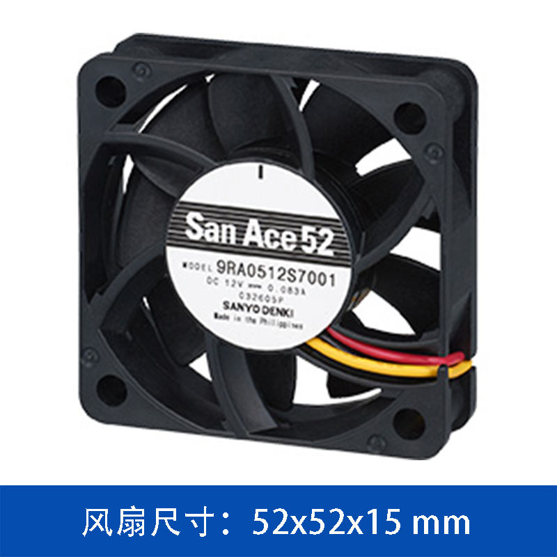 9RA0524S7001