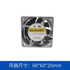 9GT0624P4G001