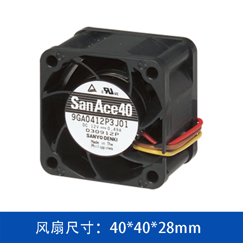 9GA0412A3011 