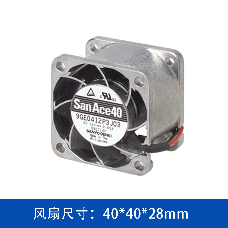 9GE0412P3K03