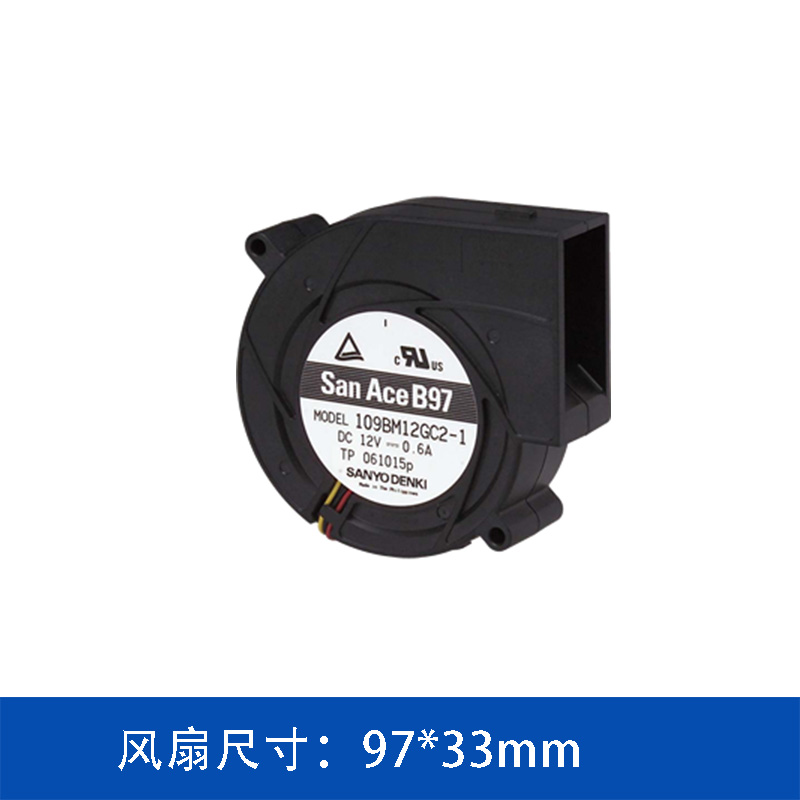 109BM12GC2-1