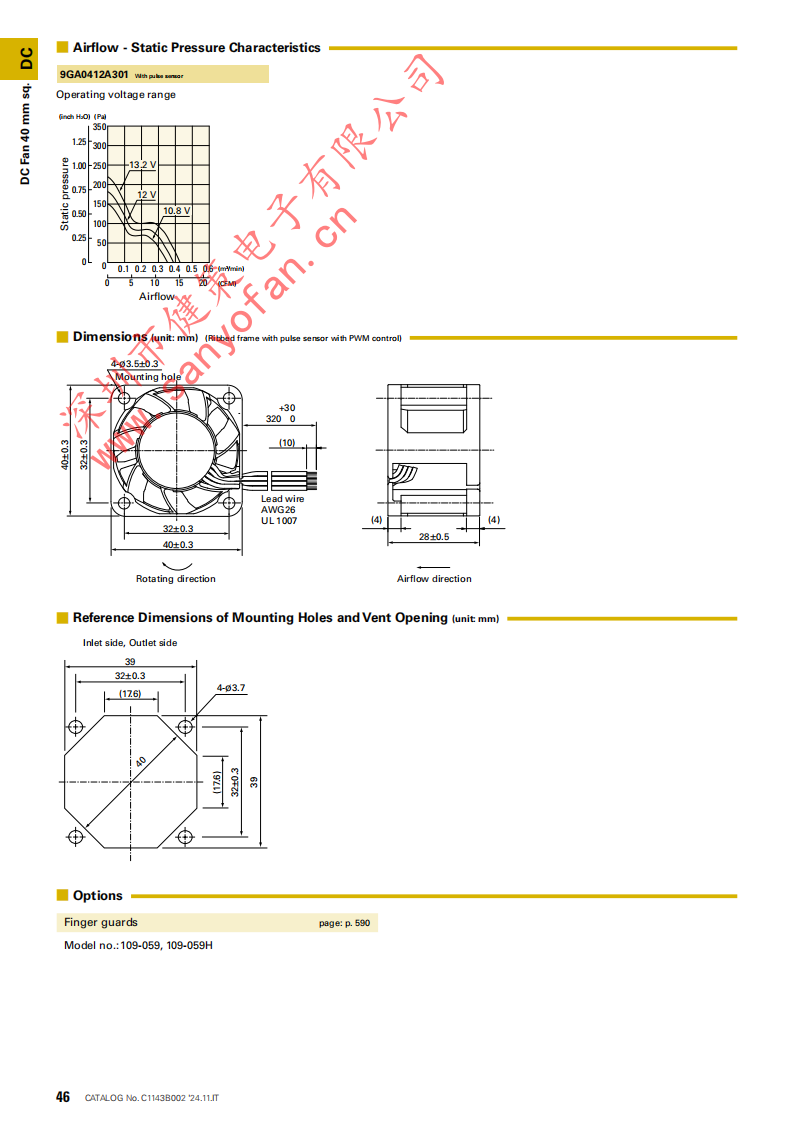 SanAce山洋轴流风扇9GA0412P3J01产品详情说明：04